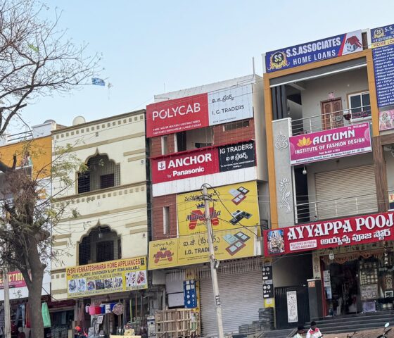 Commercial Shutter for Rent in Rampally