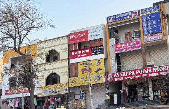 Commercial Shutter for Rent in Rampally