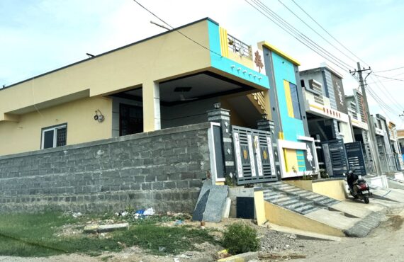 2 BHK Independent House Annojiguda under 40 lack