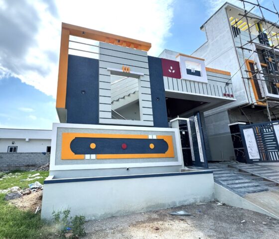 2 BHK Independent House For Sale In Keesara