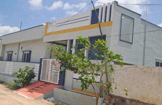 2 BHK Independent House Ghatkesar under 50 lack