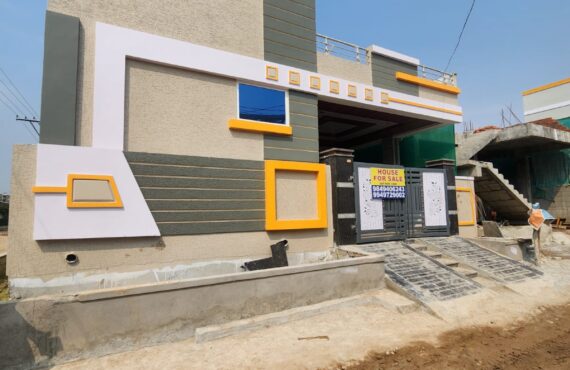 Premium 2BHK Independent House in Rampally