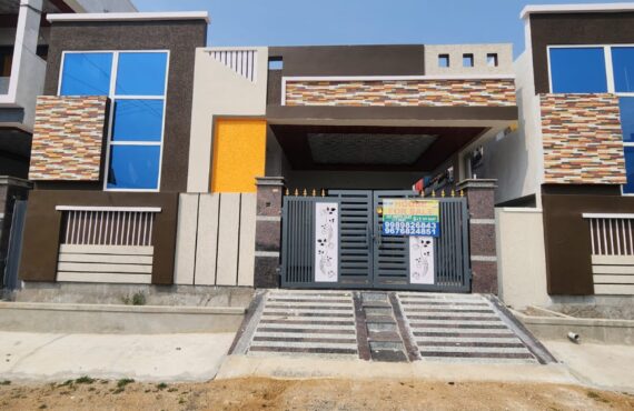 Affordable 2BHK Independent House in Rampally