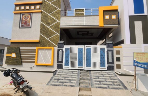 Buy 2BHK Independent House in Rampally