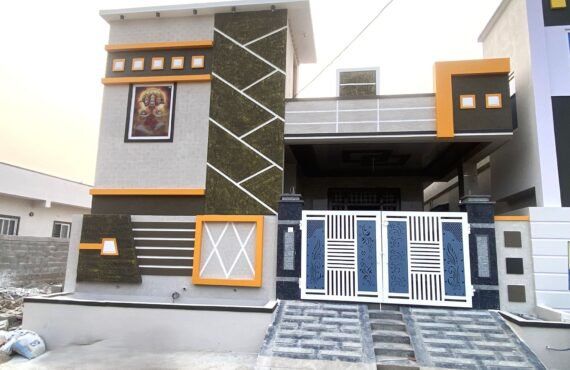 2BHK Independent House in Devarayamjal
