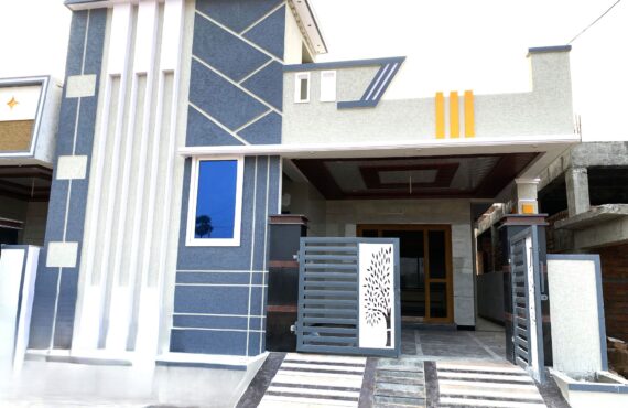 2BHK Independent House in Kandlakoya