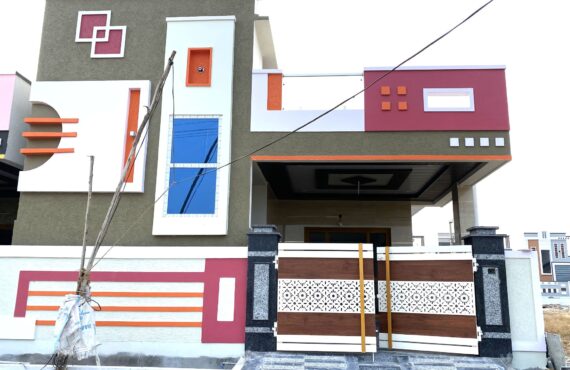 2 BHK Independent House in Medchal