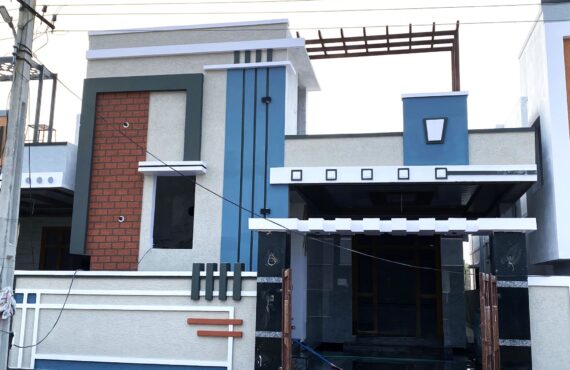 2BHK Independent House in Medchal