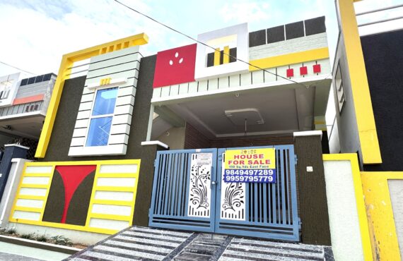 Independent House For Sale In Dammaiguda under 70 lack