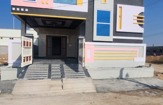 2BHK Independent House in Rampally