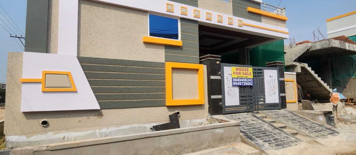 Premium 2BHK Independent House in Rampally