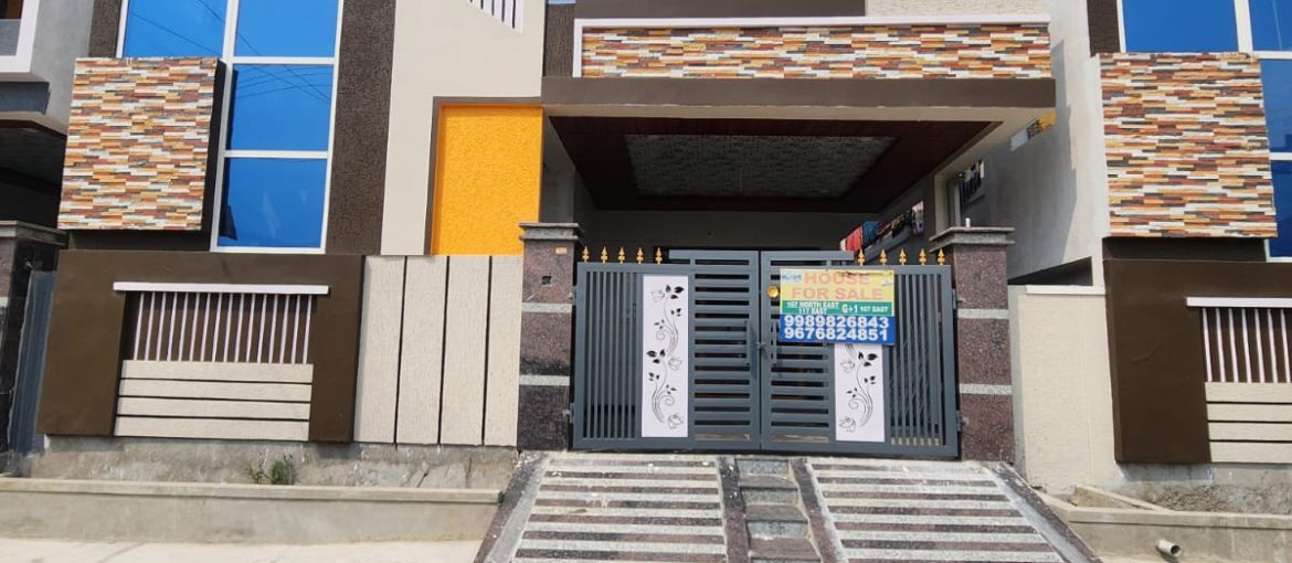 Affordable 2BHK Independent House in Rampally