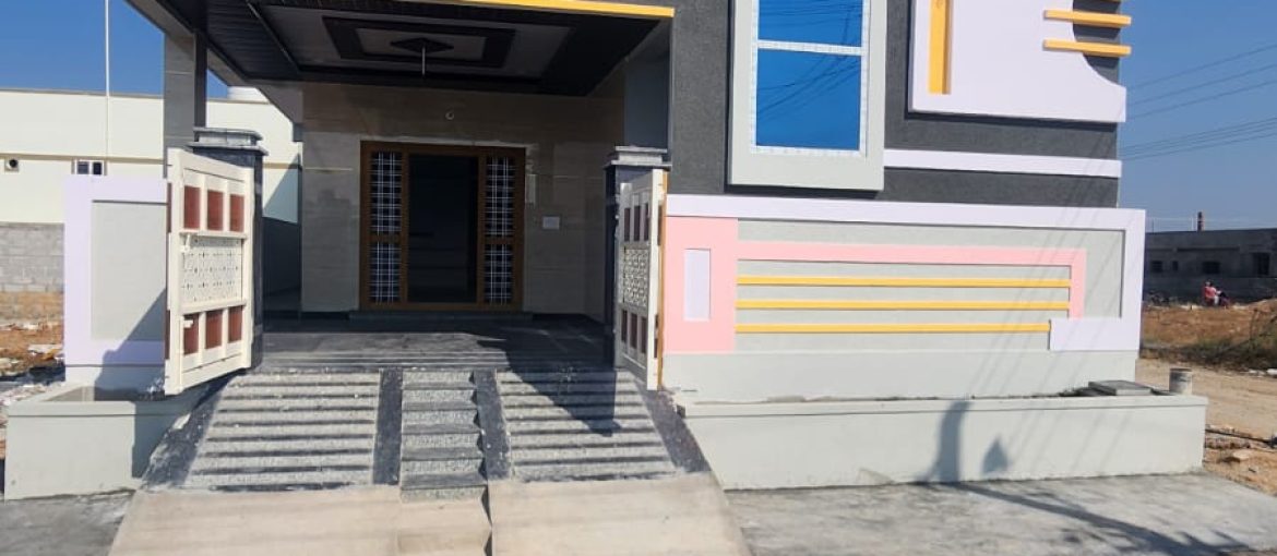 2BHK Independent House in Rampally