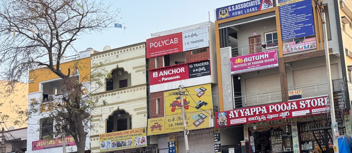 Commercial Shutter for Rent in Rampally